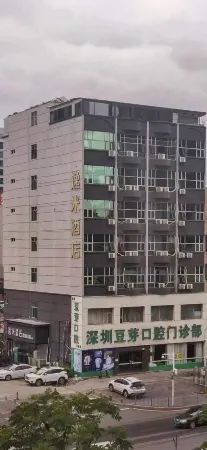Yimi Hotel (Shenzhen South China City Shangmu Ancient Metro Station)