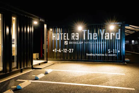Hotel R9 the Yard Yuki Отели в г. Тикусей