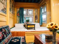 Cunju Homestay Hotels in Xiahe County