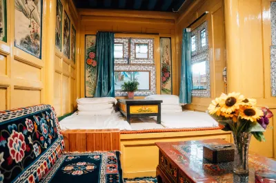 Cunju Homestay Hotels near Labrang Monastery