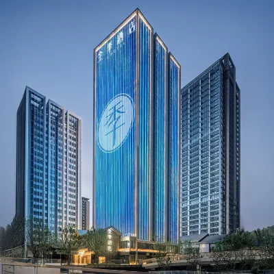 JI Hotel (Xi'an Xixian Building Subway Station) Hotels near Lanbowan Hot Spring Water World
