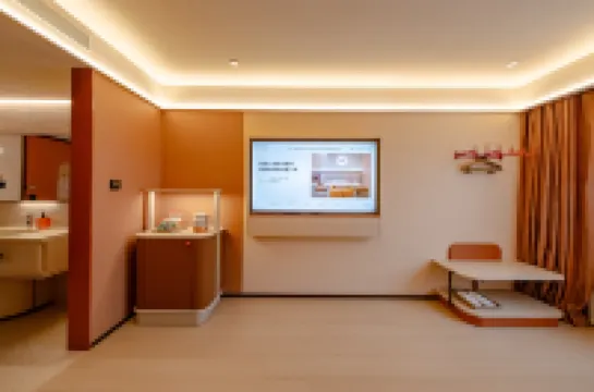 桔子飯店（成都春熙路太古裡店） 太古裡附近的飯店