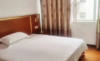 Fu Qiang Business Hotel