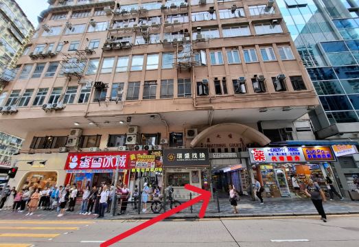 템포 인 욕실 시설