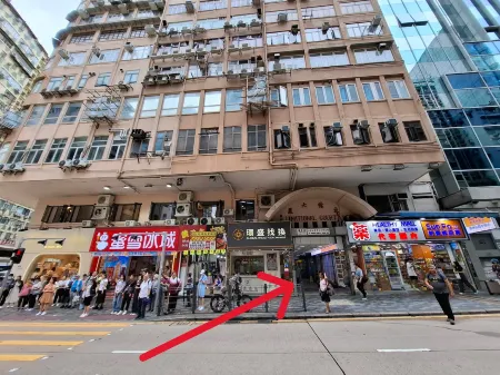 Cozy Inn HK (Jordan Station)