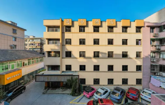 Yishe Hotel, Yintai Department Store Linping, Hangzhou Отели рядом с достопримечательностью «Zhongdu Square»