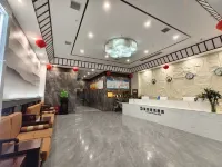 Xing yue gang Hotel (Fuyang Yingshang Yinhe Times Square)