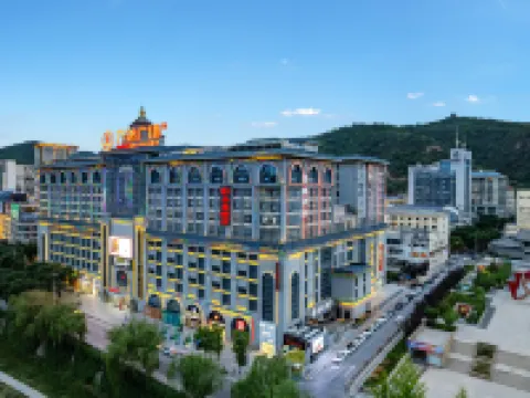 Shengxin Hotel Hotels in Yan'an