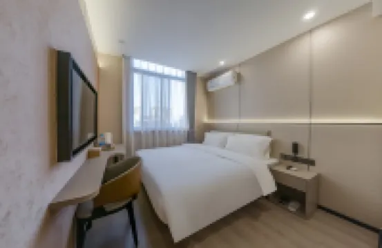 Homeinn Ease Hotel (Shanghai Hongqiao Airport/National Exhibition and Convention Center)