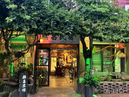 Lingshan Qichang Homestay Отели рядом с достопримечательностью «Liufeng Mountain»