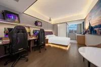 Heguang ALIENSPACE Esports Hotel (Chengdu Jianshe Road Dongjiao Memory Branch)