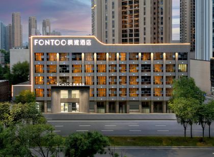 荊州古城萬達廣場楓渡飯店