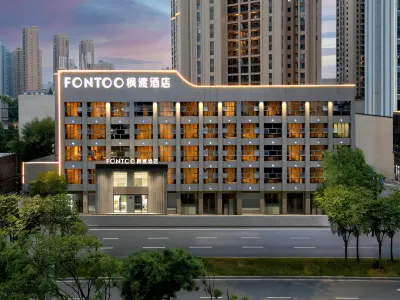 Jingzhou Ancient City Wanda Plaza Fengdu Hotel Các khách sạn gần Ga Kinh Châu