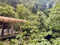 Youdao Mountain House · Xinyin Forest Hot Spring Homestay (Shangyuan Ancient Path Branch) Hotel in zona Zhaogong Mountain