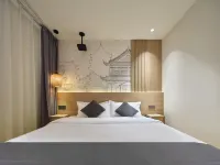 โรงแรมมูชิ (วัดขงจื้อ หนานจิง) โรงแรมในเขตวัดขงจื้อ