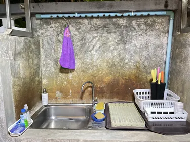 รูปภาพของกู๊ด ไนน์ แอท โฮม