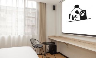 Qingcheng Hotel (Jinli-Wuhou Temple Metro Station C2 Exit)