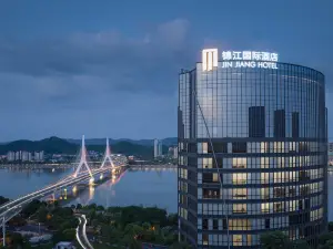 Mianyang Jinjiang International Hotel