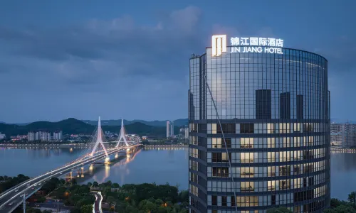 綿陽錦江國際飯店