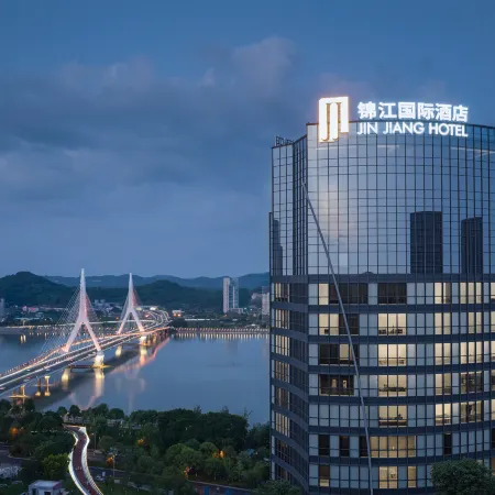 Mianyang Jinjiang International Hotel
