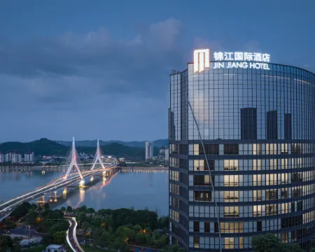 Mianyang Jinjiang International Hotel Hotel a Mianyang
