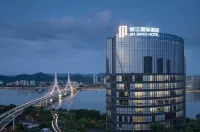 綿陽錦江國際酒店 Hotels near Jiuzhou 1958 Commercial Center