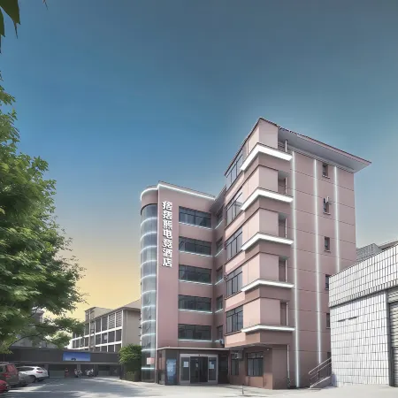 Pipixiong E-Sports Hotel (Xiangtan Railway Station)
