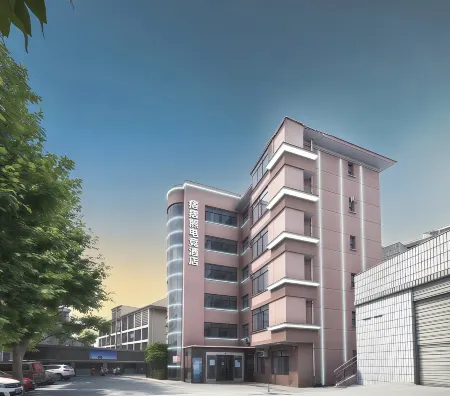 Pipixiong E-Sports Hotel (Xiangtan Railway Station) Отели рядом с достопримечательностью «Hunan University of Science and Technology Gymnasium»