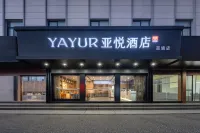 Yayou Intelligent Hotel (Wenzhou Yongjia Ou Bei Lingyue Plaza Branch) - parcheggio