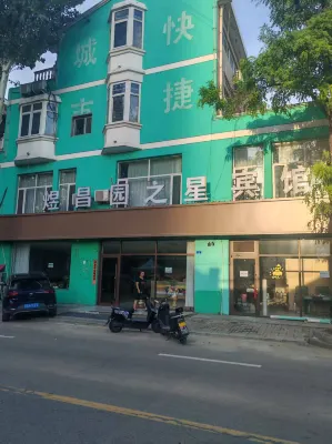 Datong Yuchangyuan Hotel Hoteles en Bureau Of Mine Affairs