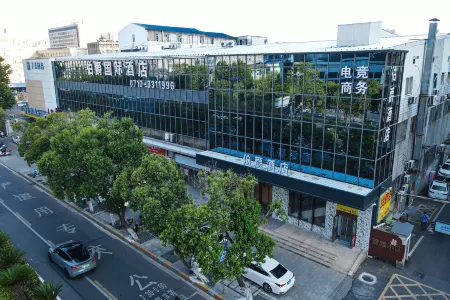 Xiangyang Earl Hotel Отели рядом с достопримечательностью «Fengchu Bridge»