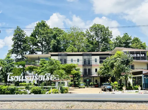 Rungreang Hotel Hotels in Ban Phai