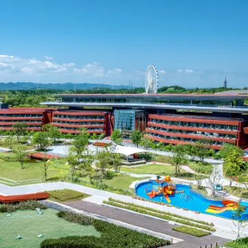 Chengdu Expo Waterfall Hotel-MGallery Collection Hotels near Chengdu World Horticultural Expo Park