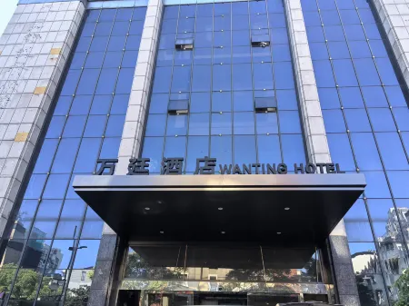 hangzhou wanting hotel