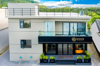Yujian·Light Luxury Meisu (Sanya West Island Branch) Hotel dekat West Island