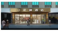 HUjian  HOtel Hotels near Nanning Department Store