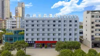 Shangyunpin Hotel