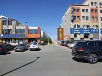 No. 8 Homestay Hotel in zona Inner Mongolia Duolun Library