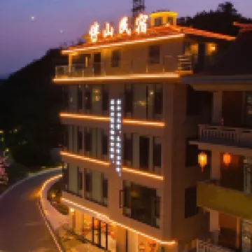 Banshan Guest House (Quanzhou Railway Station Branch) Hotels near Wurong Ciji Palace