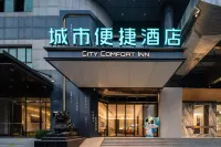 City Comfort Inn (Nanning Chaoyang Square)