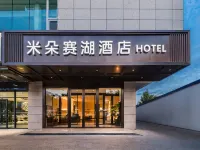 Bole Miduo Sailimu Lake Hotel Hotels in Bole