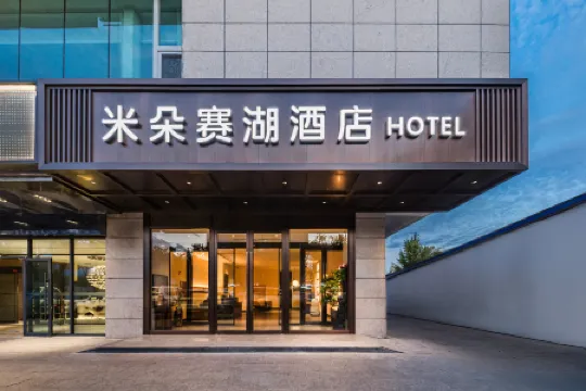 Mi Duo Sai Hu Hotel