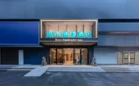 City Comfort Inn Hotel (Hengyang Lianhu Square Jiefang Road) Hotels in Hengyang