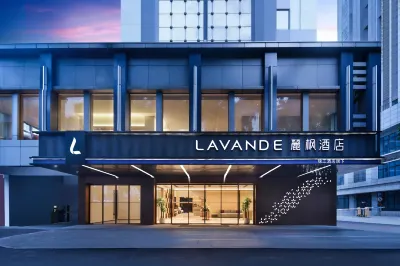 Lifeng Hotel (Liuzhou Diwang Xintiandi five-star commercial pedestrian street Hoteller i Liubei District