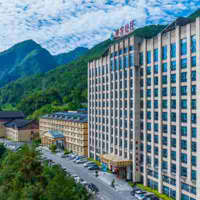 神農架神農山莊（木魚鎮店） Hotel Exterior