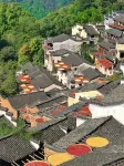 Shanyue Tingfeng B&B (Huangling Scenic Area Branch) - navetta aeroportuale