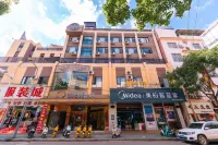 Manta Hotel (Yimen Chaoyang Road) Hotels in Yimen