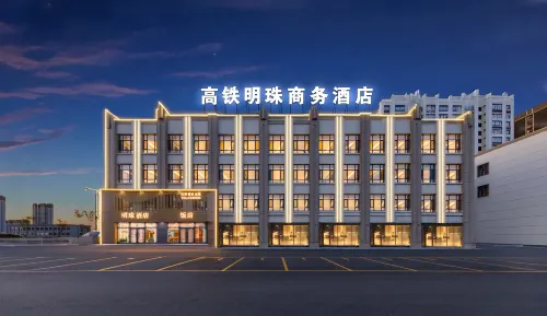 Hunchun Railway Mingzhu Hotel Hotels in Hunchun