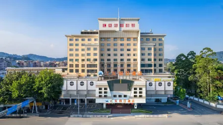 Holiday Inn Huidong (Guangzhou Longdong Botanical Garden Subway Station)