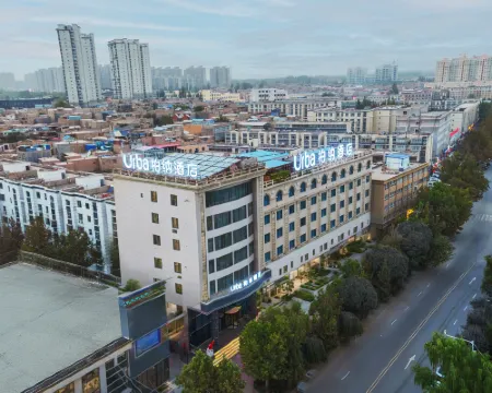 Bernard Hotel (Kashgar Ancient City Branch) โรงแรมในคัชการ์